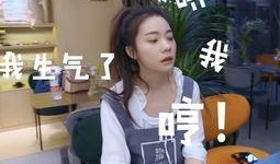 团员爆料张紫宁视频播放,网友热议幕后真相