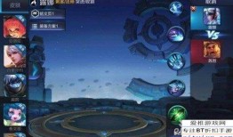 王者荣耀七款皮肤爆料最新