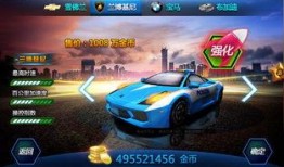 极品飞车端游最新爆料,狂飙来袭！揭秘极品飞车端游全新爆料