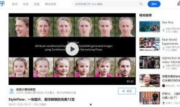 阿飞视频爆料网站下载,揭秘热门视频幕后真相